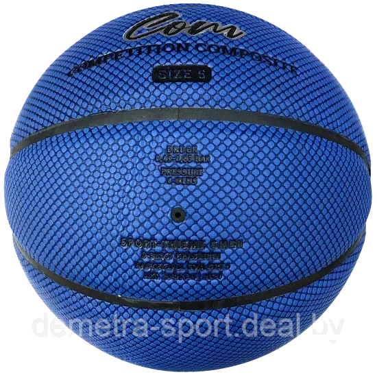 Мяч для баскетбола "COM" - фото 2 - id-p160390586