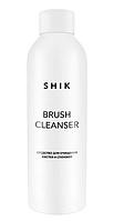 SHIK Средство для очищения кистей без запаха 150 мл / Brush cleanser 150 ml