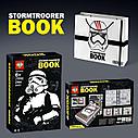 Конструктор Имперские штурмовики Stormtrooper Book 52 фигурки, J13003, аналог Лего Звездные войны, фото 4