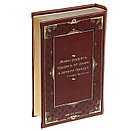 Книга-шкатулка "Секрет богатого человека" 12,7 х 18,7 см, фото 3