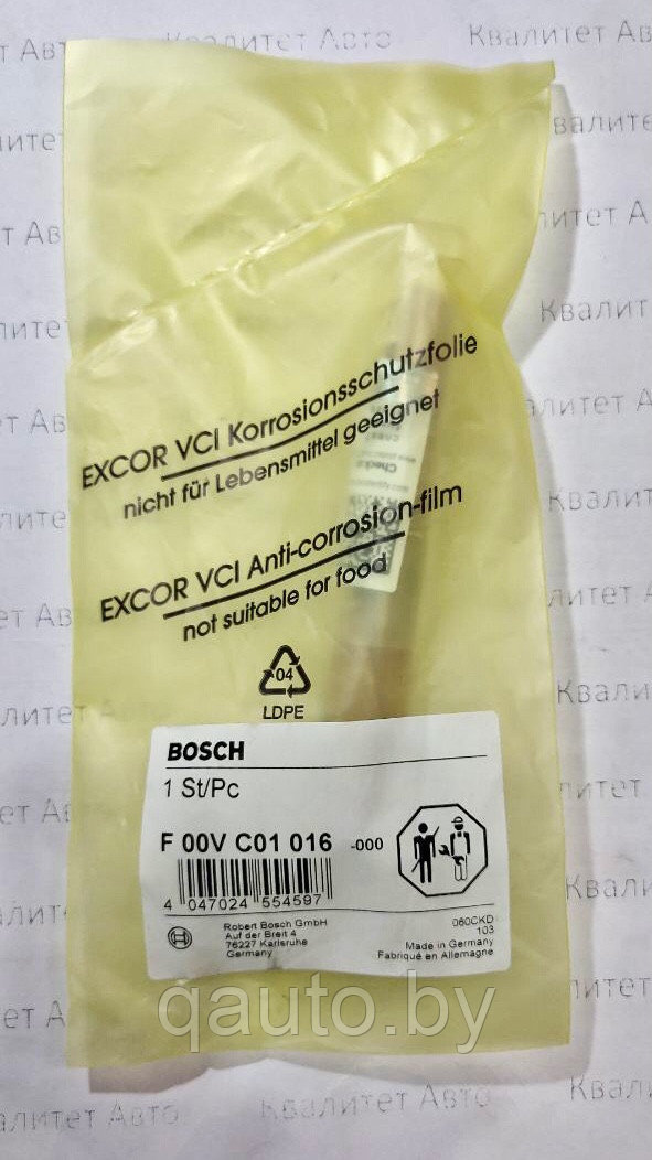 Клапан форсунки Bosch, мультипликатор FIAT F00VC01016