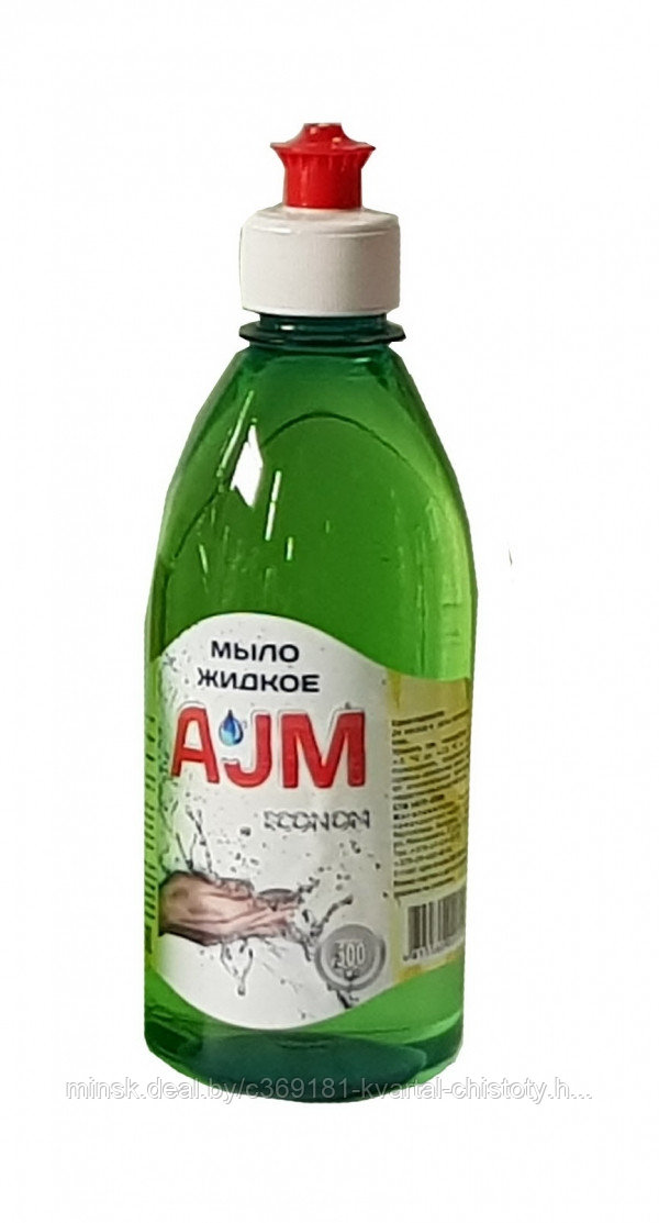 Мыло жидкое "AJM ECONOM", 500мл, с пуш-пулом, РБ
