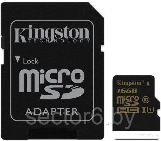 Карта памяти Kingston microSDHC UHS-I (Class 10) 16GB + SD адаптер (SDCA10/16GB)