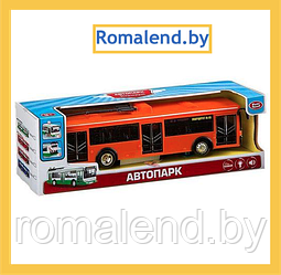 Инерционный троллейбус "Автопарк" (открываются двери, свет, звук) 9690-B