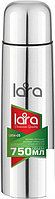 Термос Lara LR04-05 0.75л (серебристый)