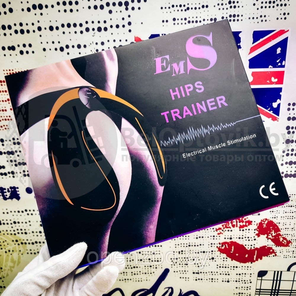 Тренажёр для ягодиц EMS HIPS TRAINER (без пульта) - фото 4 - id-p99308516