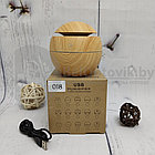 Увлажнитель воздуха ароматический Mini Humidfier  001 (HM-018), форма шар, d 10 см, 130 ml, 220V Светлое, фото 9