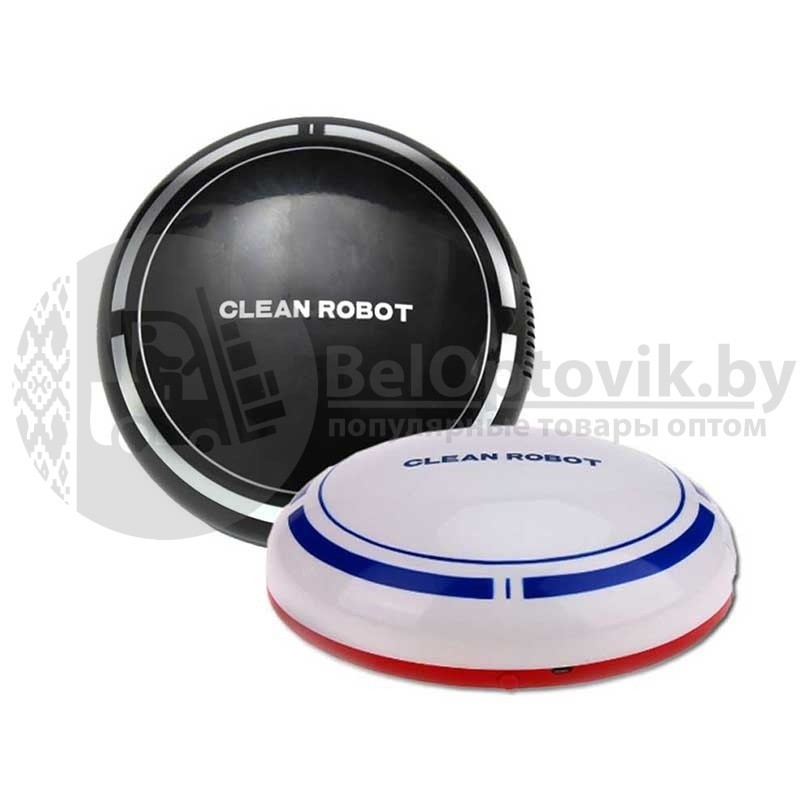 Робот пылесос CLEAN ROBOT - SWEEP ROBOT mini Белый верх красный низ - фото 2 - id-p109389900