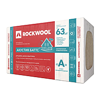 Утеплитель ROCKWOOL АКУСТИК БАТТС 1000х600х100