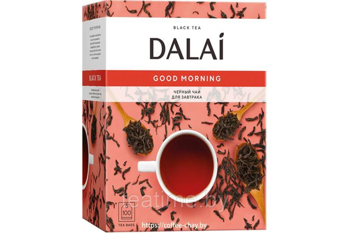 Чай Dalai Good Morning 100пак. (чёрный) - фото 1 - id-p160585589