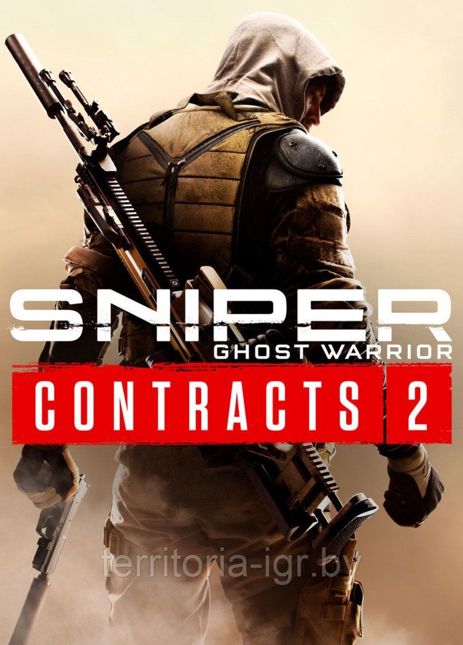 Sniper Ghost Warrior Contracts 2 (Копия лицензии) PC - фото 1 - id-p160586430