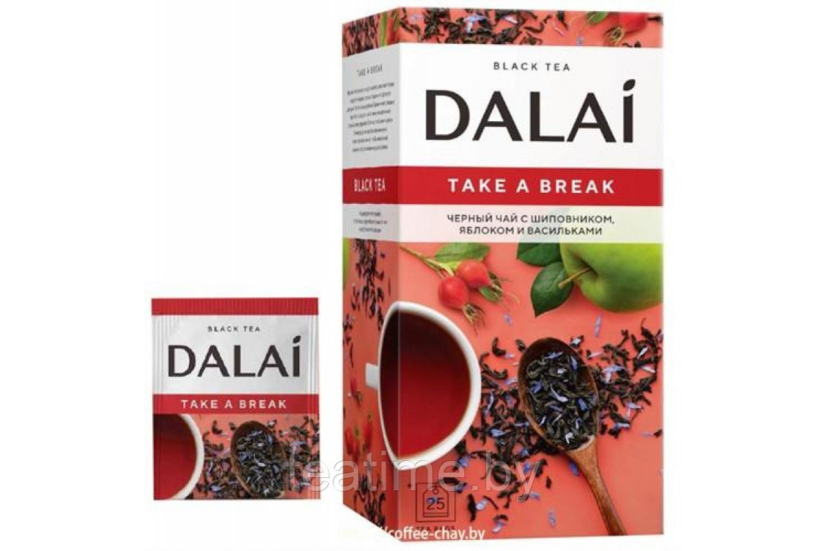 Чай Dalai Take a break 25пак. (чёрный) - фото 1 - id-p160586464