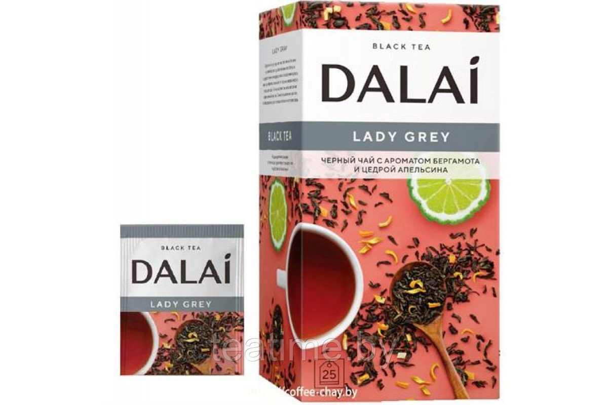 Чай Dalai Lady Grey 25пак. (чёрный) - фото 1 - id-p160587148