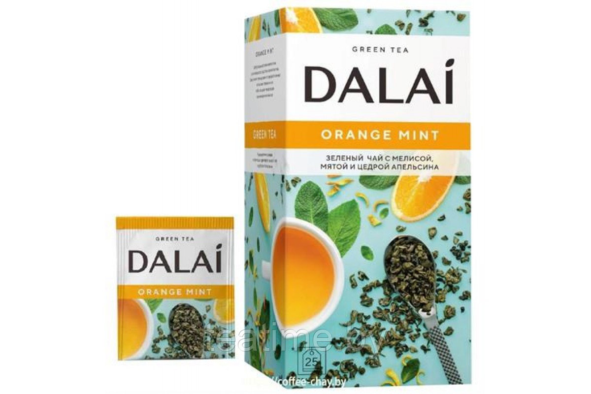 Чай Dalai Orange Mint 25пак. (зелёный) - фото 1 - id-p160587157