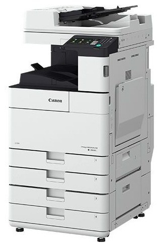 МФУ Canon imageRUNNER 2645i (3811C004)