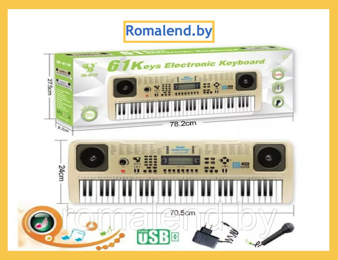 Синтезатор пианино, USB, 61 клавиша, с микрофоном, работает от сети SD6110A - фото 1 - id-p160605297