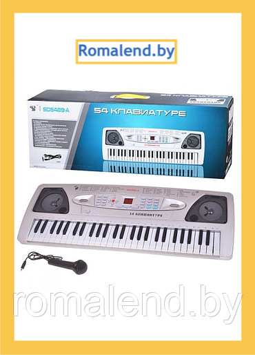 Детский синтезатор пианино 54 клавиши от сети и от батареек SD5489-A - фото 1 - id-p160606075