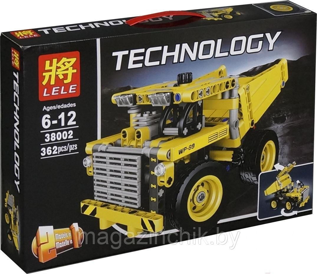 Lego 42035 hotsell