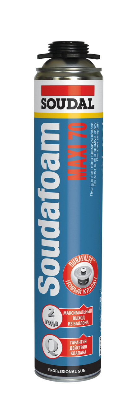 Монтажная пена пистолетная "Soudal" Soudafoam Maxi 70 зимняя 870 мл - фото 1 - id-p160635028