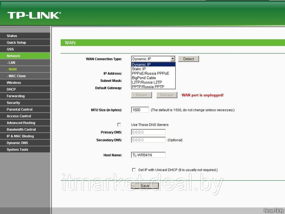 Tp link вход в настройки. TP-link IP wr841n. Wr820n TP-link Wi-Fi роутер. Роутер ТП линк с lan. TP link wr841n меню роутера.