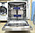 Посудомоечная машина SIEMENS SN55N581EU  14 комплектов, 60см, ЧАСТИЧНАЯ ВСТР,   б/у Германия, ГАРАНТИЯ 1 ГОД, фото 6