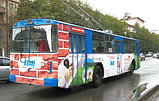 Реклама на троллейбусе, фото 3