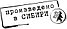 Печь чугунная "Сибирь-15". Чугунная дверца с выносом (конвекционная), фото 6