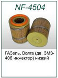 Воздушный фильтр NF-4504 для УАЗ, ГАЗ низкий (OEM 3110-110901301-75, 3110-1109013-11), фото 2