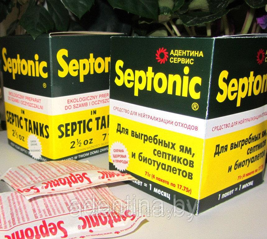 Septonic. Для выгребных ям, септиков, биотуалетов