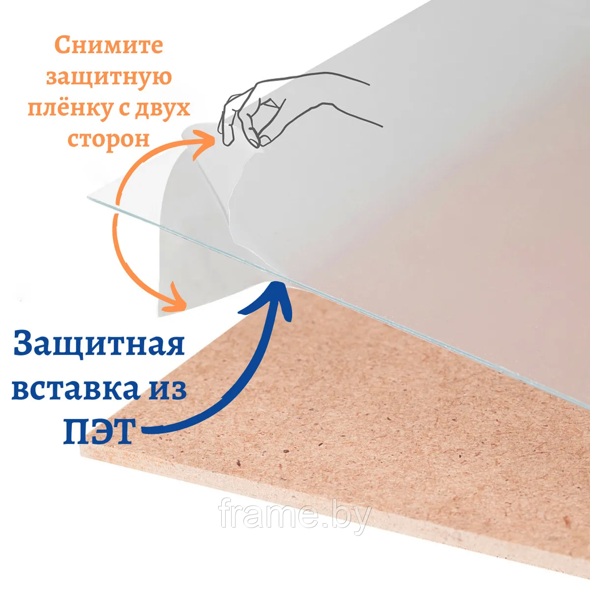 Рамка алюминиевая А4: продажа, цена в Минске. Фоторамки и рамки для ...