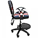 Кресло поворотное CATTY, ткань, (британский флаг), фото 5