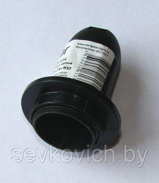 Патрон Е14/черный с кольцом термопластик Navigator 61350 - фото 2 - id-p160699655