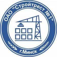 ОАО "Стройтрест № 1"