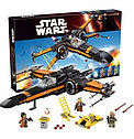 Конструктор Звездные войны Истребитель По, Bela 10466, аналог Лего Star Wars 72102, фото 2