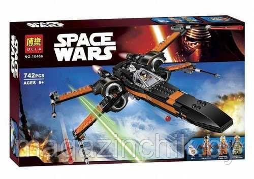 Конструктор Звездные войны Истребитель По, Bela 10466, аналог Лего Star Wars 72102