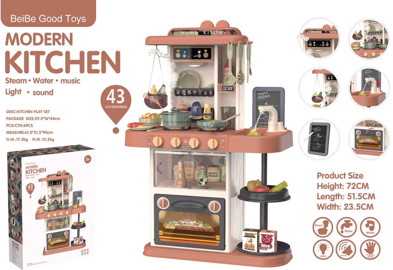 Детская игровая Кухня Home Kitcen, вода, пар, свето-звуковые эффекты, 43 предметов, 889-183 - фото 2 - id-p160707575