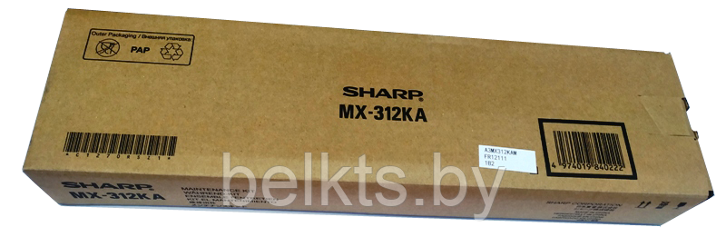 Комплект обслуживания для Sharp MX312KA (ОРИГ) - фото 1 - id-p160708945