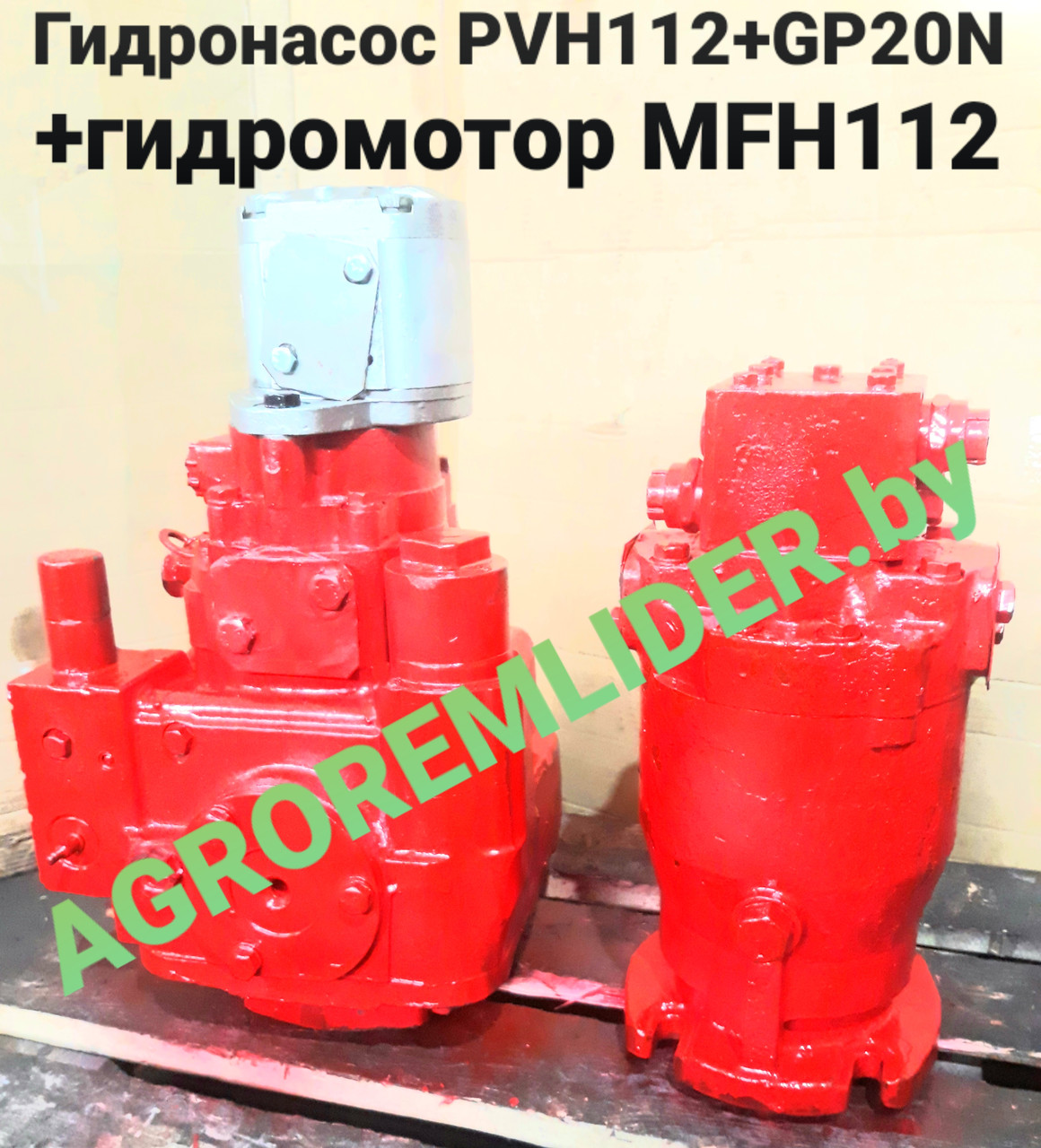 ТН112-2 (PVH112/MH1R1D+GP20N) + MFH112. Гидростатика с ремонта - фото 3 - id-p160707617