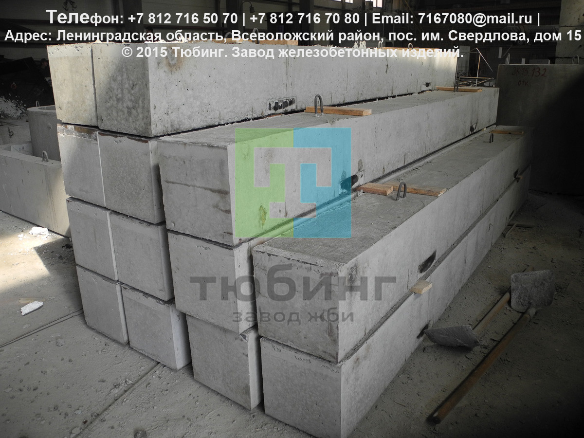 Балка БЛ-3 для лестничных сходов