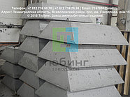 Фундамент ФЛ6.12-4 по ГОСТ13580-85 для сходов