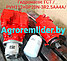Гидростатика в обмен, с ремонта /GP20+PVH112/MH1R1D + MFH112, фото 3