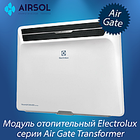 Модуль отопительный электрического конвектора Electrolux серии Air Gate Transformer ECH/AG2-1000 T