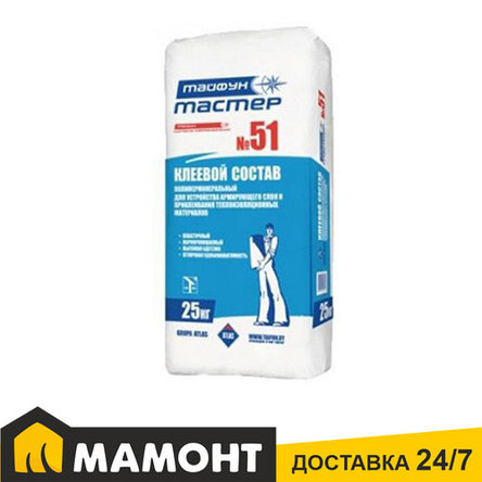 Клей для теплоизоляционных плит Тайфун Мастер №51, 25 кг, фото 2