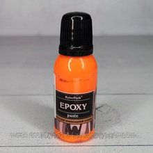 Краситель, паста для эпоксидной смолы KolerPark 20мл оранжевая флуоресцентная
