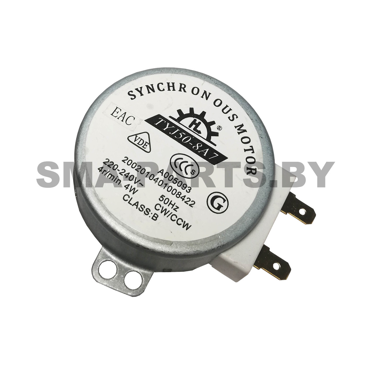 Мотор (двигатель) СВЧ 49TYZ-A2 7mm 220V 4r/min 4W - фото 2 - id-p83157080