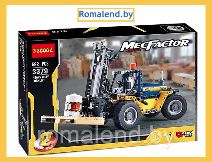 Конструктор TECHNIC Decool 3379 "Вилочный погрузчик и тягач"