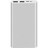 Портативное зарядное устройство Xiaomi Mi Power Bank 3 PLM13ZM 10000mAh (серебристый)