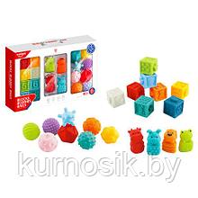 Набор тактильных игрушек (массажных) "Тактильные игрушки" кубики/животные/мячики 20 штук HE0231