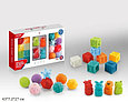 Набор тактильных игрушек (массажных) "Тактильные игрушки" кубики/животные/мячики 20 штук HE0231, фото 2