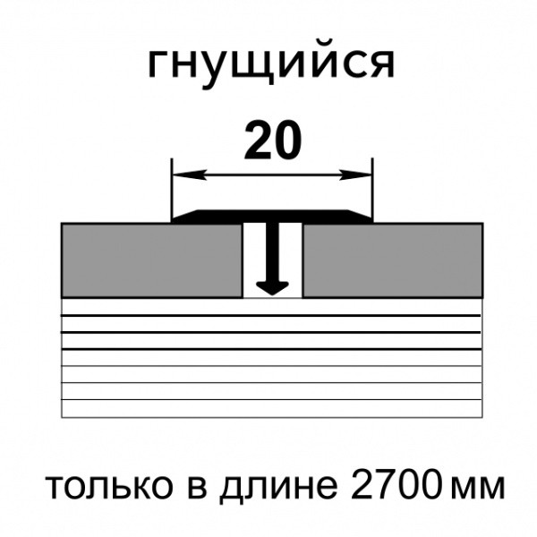 Профиль гибкий ЛС 10 серия ЛМ дуб ностальгия 20мм длина 2700мм - фото 2 - id-p160741031